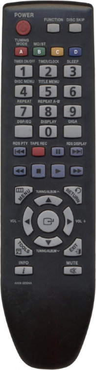 Пульт Samsung AH59-02304A, AH59-02367A 