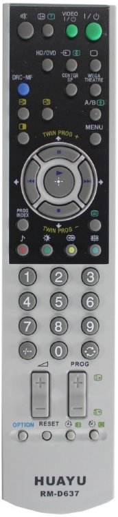 Пульт Universal SONY RM-D637 