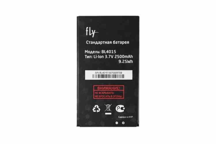 Аккумуляторая батарея Брант для телефона Fly BL4015 (IQ440)
