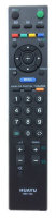 Пульт Universal SONY RM-715A