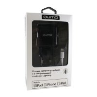 Сетевое зарядное устройство Qumo+кабель iPhone 5,iPad 2USB 2.4A