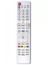 Пульт LG AKB72915279 (LCD TV)
