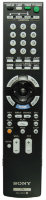 Пульт SONY RM-YD017 оригинал