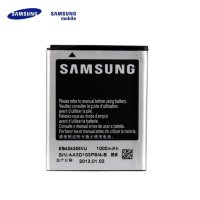 Аккумулятор для Samsung Galaxy S5530