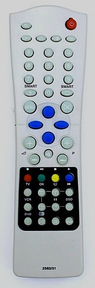 Пульт Philips RC2563/01 