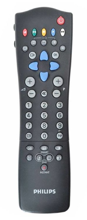 Пульт Philips RC2591/01B 
