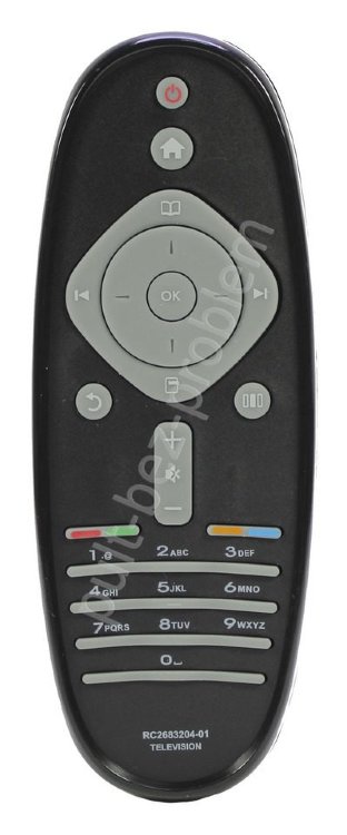 Пульт Philips RC2683204/01, 02543