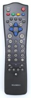 Пульт Philips RC2583/01