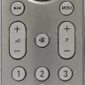 Philips RC4301/01B оригинал