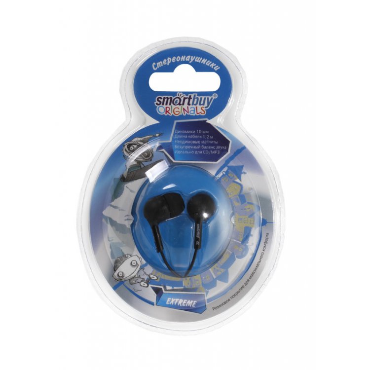 Наушники Smartbuy Extreme SBE-1700