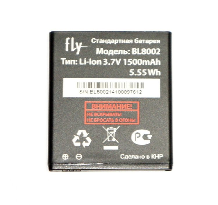 Аккумуляторая батарея Fly BL8002 (IQ4490)