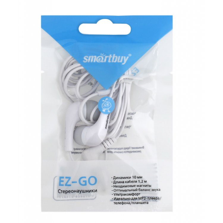 Наушники Smartbuy EZ-GO SBE-2300