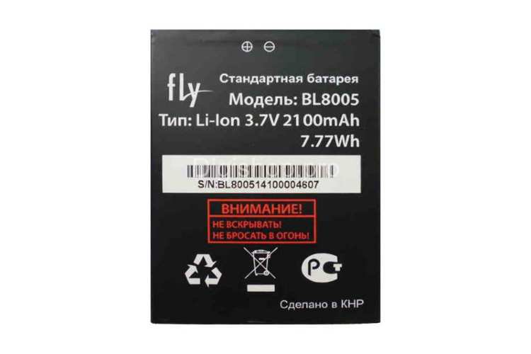 Аккумуляторая батарея Fly BL8005 (IQ4512)