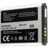 АКБ Samsung X200