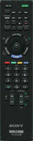 Пульт Sony RM-ED044, RM-ED041 3D оригинал