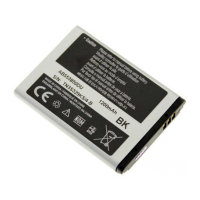 Аккумулятор для Samsung D880