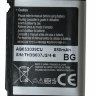 АКБ Samsung U900/E950/U800