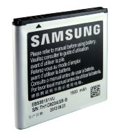 Аккумулятор для Samsung Galaxy S Advance