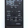 Philips RC6805