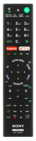 Пульт Sony RMF-TX200E оригинал