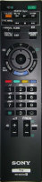 Пульт Sony RM-ED035 оригинал