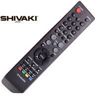 Пульт Shivaki STV-42LED5 (LCDTV)