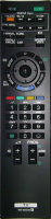Пульт Sony RM-ED035 