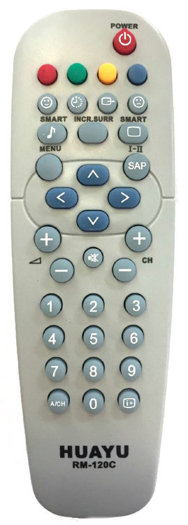 Пульт Universal Philips RM-120C
