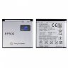 АКБ SonyEricsson  EP500