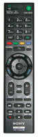 Пульт Sony RMT-TX100E оригинал