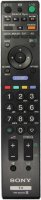 Пульт Sony RM-ED020 оригинал