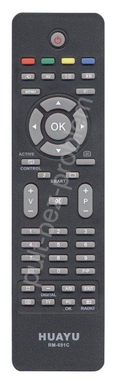 Пульт Universal Philips RM-691C