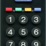 
Sony RM-ED016, RM-ED016W оригинал