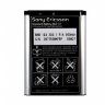 АКБ SonyEricsson BST-37
