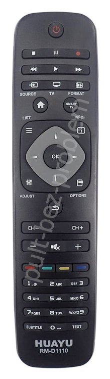 Пульт Universal Philips RM-D1110