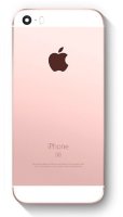 Корпус iPhone SE розовое золото