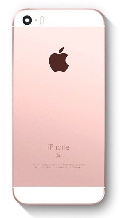 Корпус iPhone SE розовое золото