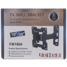 Настенный кронштейн Uniteki FM 1804