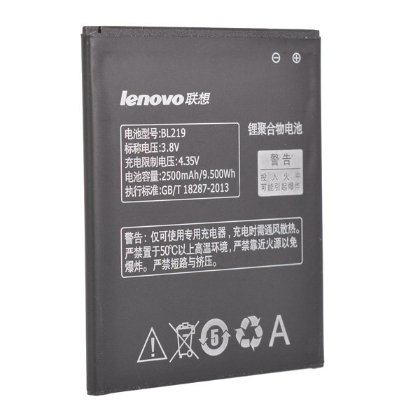 Аккумуляторая батарея Lenovo BL219 (A856)