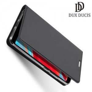 Чехол-книжка dux ducis для телефона Xiaomi Redmi S2 серый 