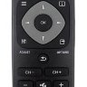 Philips RM-L1125+