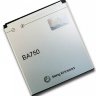 АКБ SonyEricsson BA 750