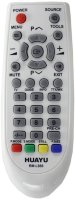 Пульт Universal Samsung RM-L888