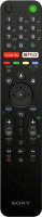 Пульт Sony RMF-TX500E оригинал
