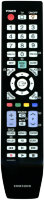 Пульт SAMSUNG BN59-00937A Оригинал