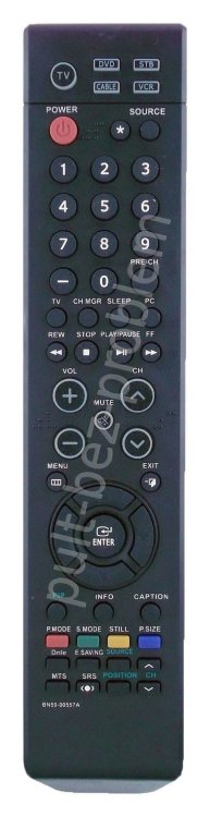 Пульт Samsung BN59-00557A