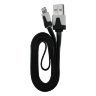 Кабель Брант для Iphone 5, Ipad 4, Air 1, 2, Mini 1, 2