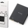 АКБ HTC Wildfire S BA S540