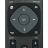 Пульт Philips 9965 900 09443 