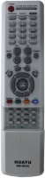 Пульт Universal Samsung RM-D635